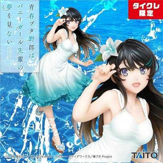 Rascal series - Coreful Figure - Sakurajima Mai - Summer Dress Taito Online Crane Limited ver. | animota
