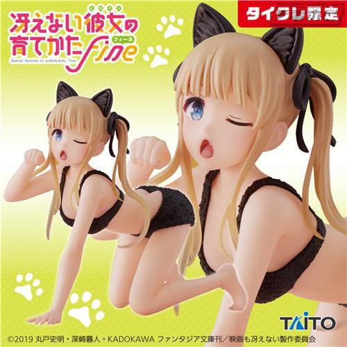 Saekano: How to Raise a Boring Girlfriend Fine - Coreful Figure - Eriri Spencer Sawamura ~ Cat Room Wear Ver. ~（Taito Crane Online Limited Ver) | animota