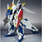 Robot Spirits -SIDE MS- XI Gundam - Missile Pod Attachment (Marking Plus Ver.) [Tamashii Web Shoten Exclusive] | animota