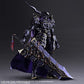 STRANGER OF PARADISE FINAL FANTASY ORIGIN Play Arts Kai Jack Garland, Action & Toy Figures, animota