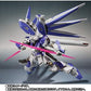 Metal Robot Spirits -SIDE MS- Hi-Nu Gundam Beltorchika's Children- [Tamashii Web Shoten Exclusive] | animota