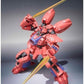 Robot Spirits -SIDE MS- Geymalk [Tamashii Web Exclusive] | animota