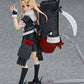 figma - Kantai Collection -Kan Colle- Yudachi Kai-II | animota