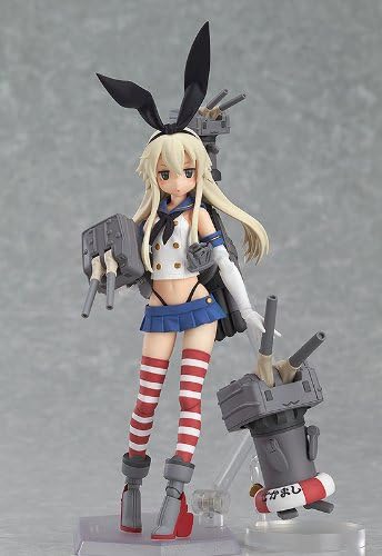 figma - Kantai Collection -Kan Colle- Shimakaze | animota