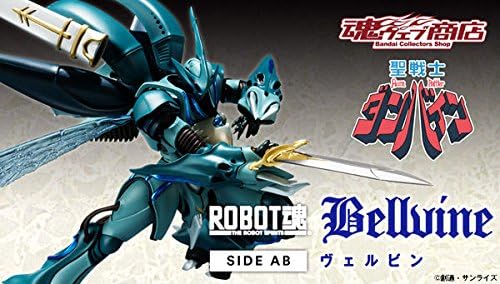 Robot Spirits -SIDE AB- Bellvine "Aura Battler Dunbine" [Tamashii Web Shoten Exclusive] | animota