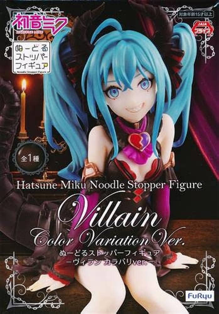 Hatsune Miku Noodle Stopper Figure Villain Colorful ver. | animota