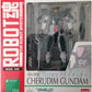 Robot Spirits -SIDE MS- Mobile Suit Gundam 00 2nd SEASON Cherudim Gandam | animota