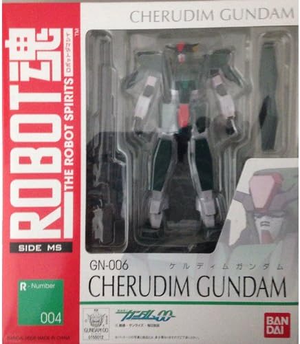 Robot Spirits -SIDE MS- Mobile Suit Gundam 00 2nd SEASON Cherudim Gandam | animota