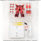 Robot Spirits -SIDE MS- Geymalk [Tamashii Web Exclusive] | animota