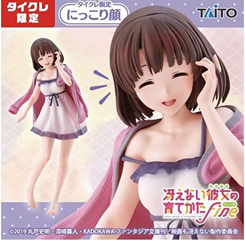 Saekano: How to Raise a Boring Girlfriend Fine - Coreful Figure - Megumi Kato ~ Room Wear Ver. ~（Taito Crane Online Limited Ver) | animota