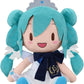 Hatsune Miku Preciality Special Plush Toy Hatsune Miku 15th Anniversary, Stuffed Animals, animota