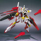 Robot Spirits -SIDE MS- Reborns Gundam/Reborns Cannon From "Mobile Suit Gundam OO Second Season" | animota