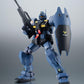 Robot Spirits -SIDE MS- RGM-79Q GM Quel ver. A.N.I.M.E. "Mobile Suit Gundam 0083: STARDUST MEMORY" | animota