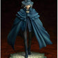 Fate/Grand Order Avenger/King of the Cavern Edmond Dantes 1/8 Complete Figure | animota