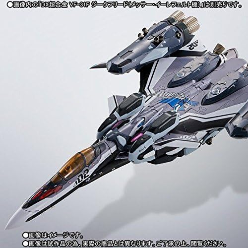 DX Chogokin - Super Parts Set for VF-31F Siegfried (Messer Ihlefeld Custom) [Tamashii Web Shoten Exclusive] | animota