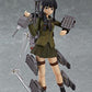 figma - Kantai Collection -Kan Colle- Kitakami | animota