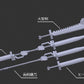 1/144 "Gundam" System Weapon 004 | animota