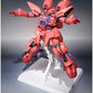 Robot Spirits -SIDE MS- Geymalk [Tamashii Web Exclusive] | animota