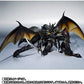 Robot Spirits -SIDE AB- Zwauth "Aura Battler Dunbine" [Tamashii Web Shoten Exclusive] | animota