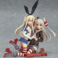 figma - Kantai Collection -Kan Colle- Amatsukaze | animota