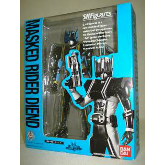 S.H.Figuarts Masked Rider Diend, animota