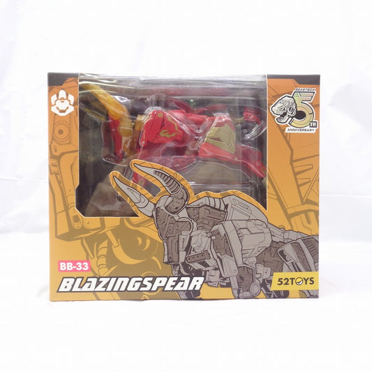 BEASTBOX BB-33 BLAZINGSPEAR