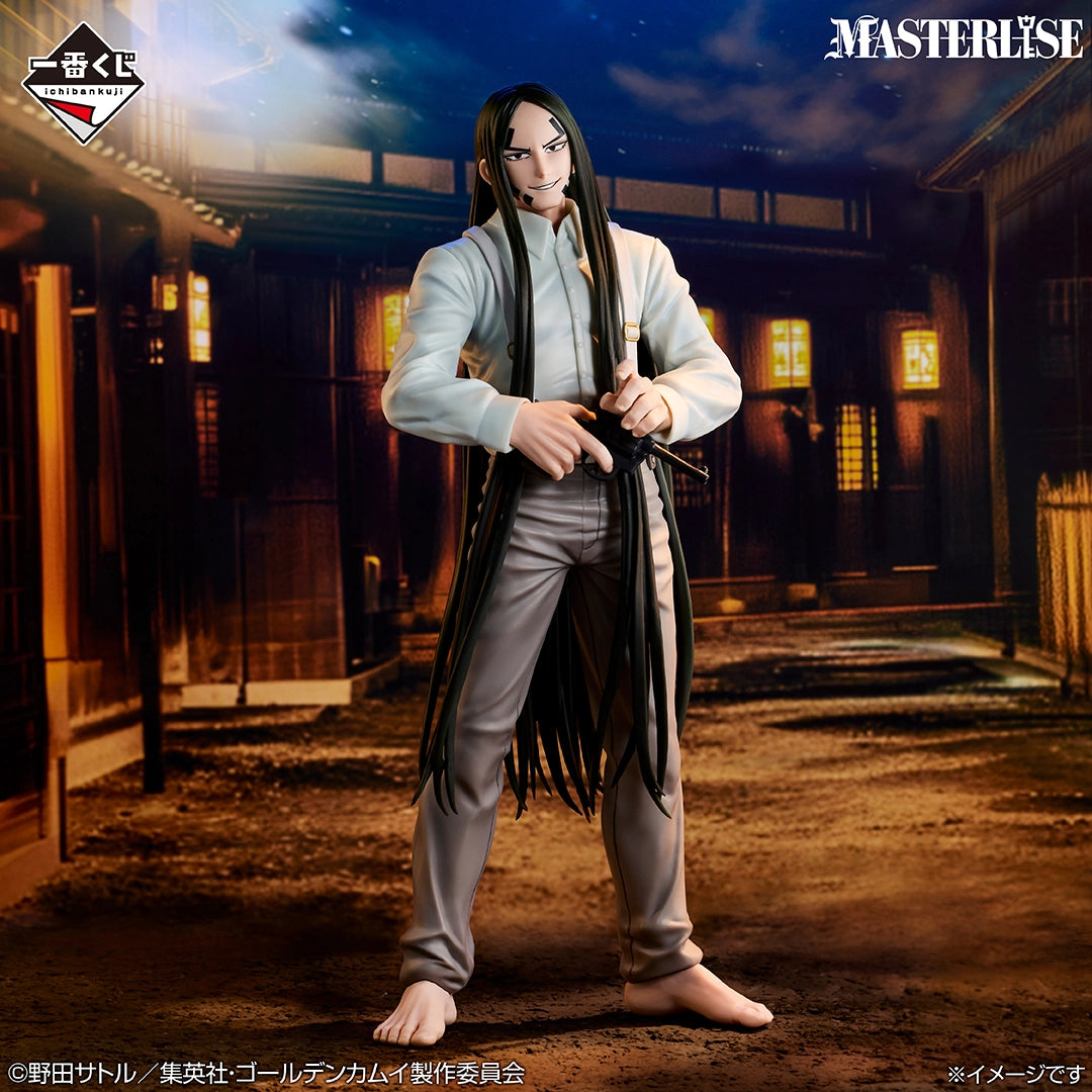 Golden Kamuy - Battle for the Gold - Botaro Kaizoku MASTERLISE [Ichiban-Kuji Prize C]