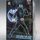 Figura DXF de Masked Rider Ghost Vol.2 - Masked Rider Specter