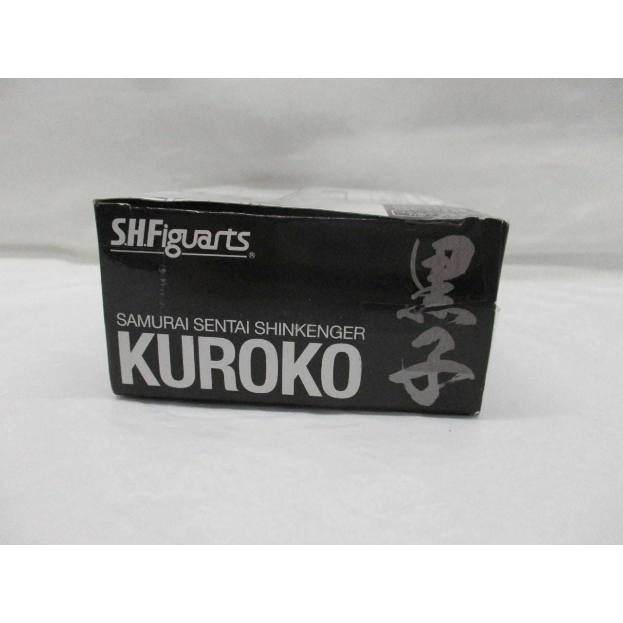 S.H.Figuarts Shinkenger Bonus Kuroko only
