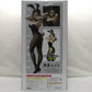 FREEing B-STYLE Yomu Tights Yuiko Okusumi Bunny Ver. 1/4 PVC Figure, animota