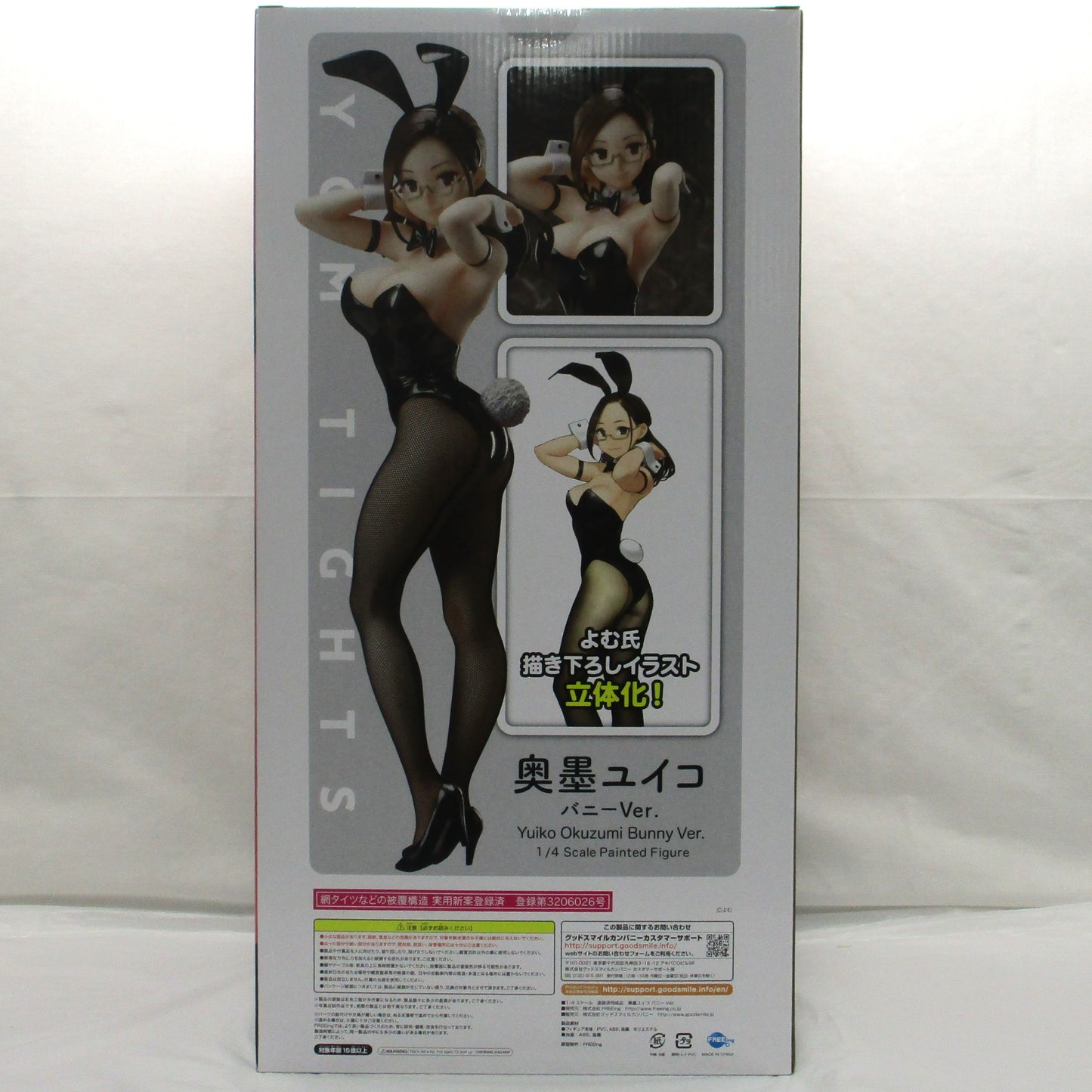 FREEing B-STYLE Yomu Tights Yuiko Okusumi Bunny Ver. 1/4 PVC Figure