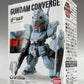 FW Gundam Converge 47 GM Custom