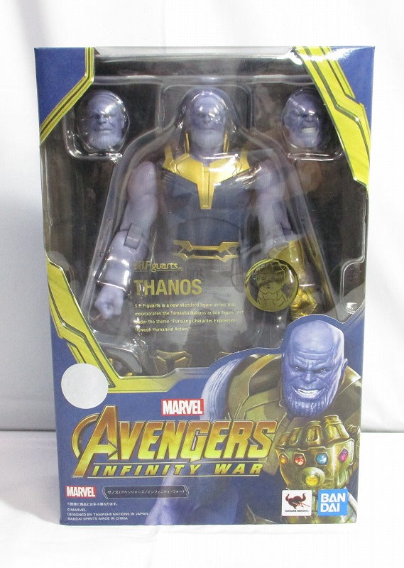 SHFiguarts Thanos (Vengadores Infinity War)