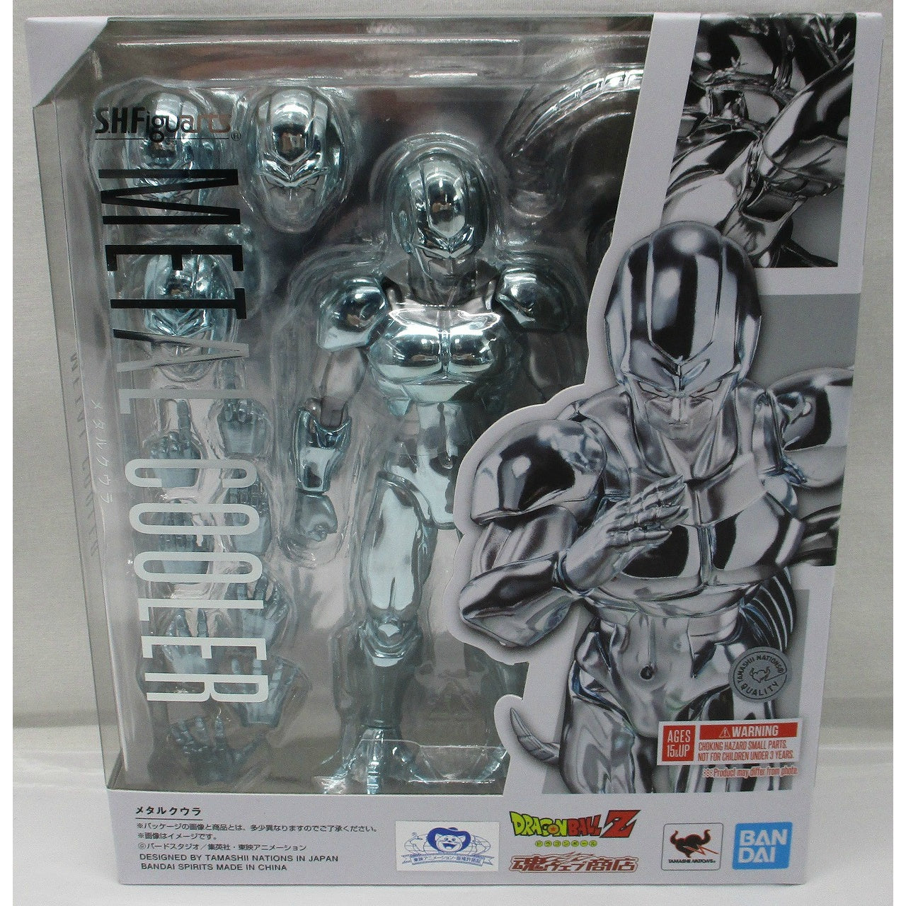 SHFiguarts Cooler - endgültige Form 