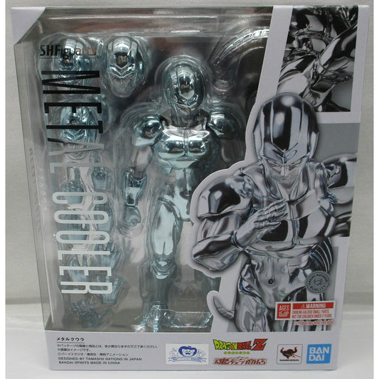 Forma final del enfriador SHFiguarts