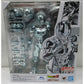 S.H.Figuarts Cooler final form, Action & Toy Figures, animota
