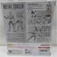 S.H.Figuarts Cooler final form, Action & Toy Figures, animota