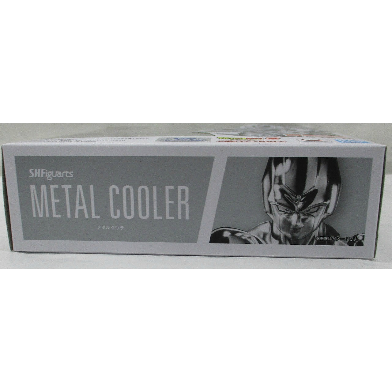 SHFiguarts Cooler - endgültige Form