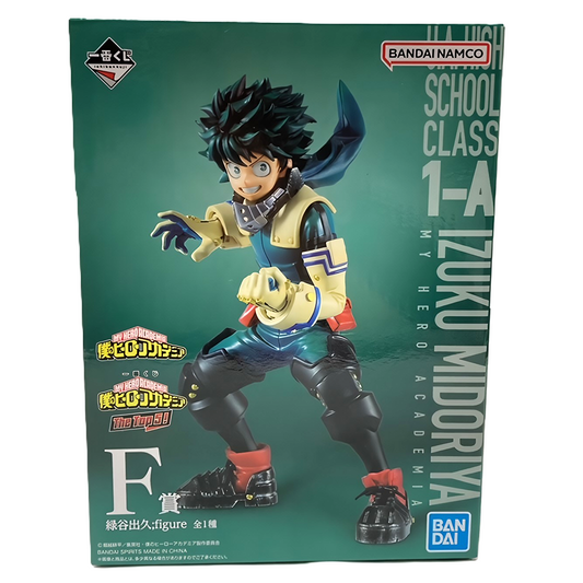 Figura de Izuku Midoriya de My Hero Academia de Ichiban-Kuji ¡Los 5 mejores! Premio F