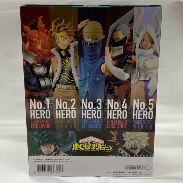 Ichiban-Kuji My Hero Academia The Top 5! F-Prize Izuku Midoriya figure