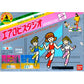 エアロビスタジオ(ファミリートレーナー専用) FC image 1
