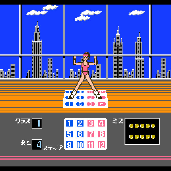 エアロビスタジオ(ファミリートレーナー専用) FC image 3