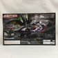 Tamashii Web Exclusive ROBOT Tamashii Zwarth