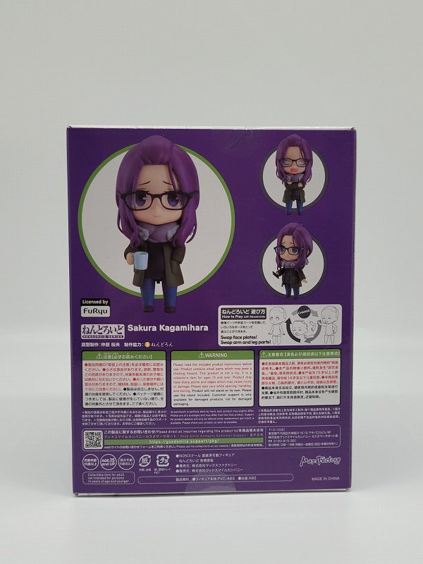 Nendoroid No.1778 Sakura Kakamigahara (Yurucamp△)