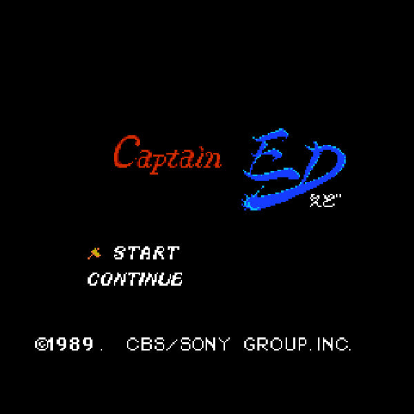 キャプテンED FC image 2