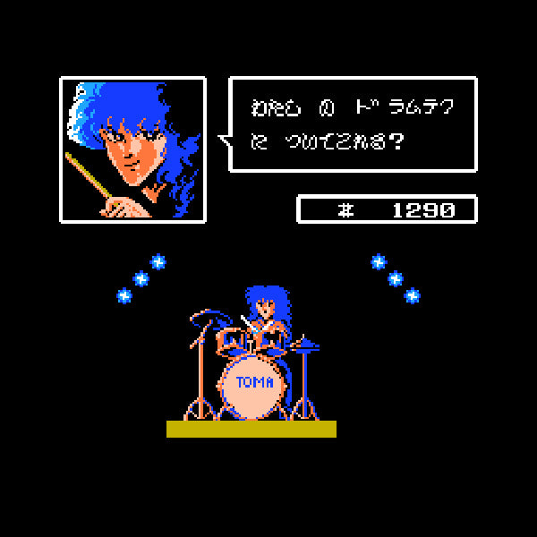 キャプテンED FC image 3