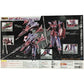 DX Chogokin VF-27γ Lucifer Valkyrie Super Parts Set, Action & Toy Figures, animota