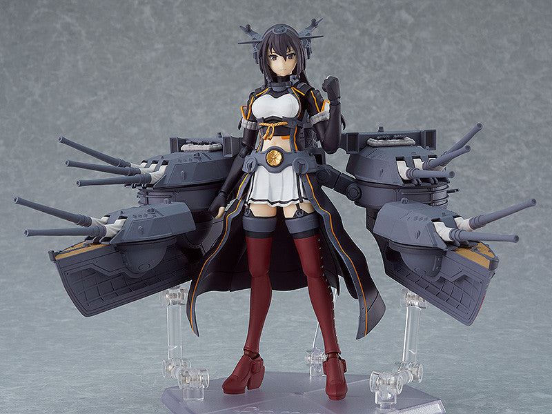 figma Kantai Collection -Kan Colle- Nagato Kai-II [Goodsmile Online Shop Exclusive]