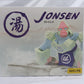 Event Limited 52TOYS BEASTBOX BB-03JS JONSEN