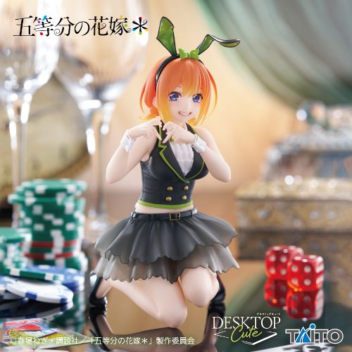 The Quintessential Quintuplets ＊ Desktop Cute Figure Yotsuba Nakano - Bunny Ver.
